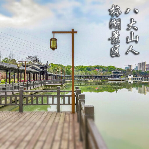 甘洛怎样与 720 全景团队保持良好的沟通？